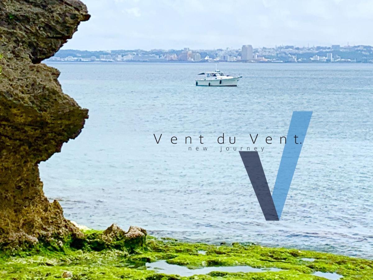 Vent Du Vent.Nj最上階 Apartamento Urasoe Exterior foto