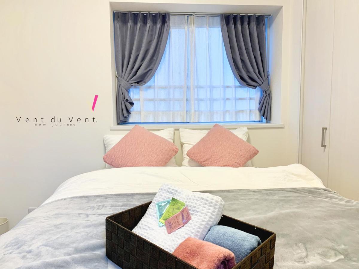 Vent Du Vent.Nj最上階 Apartamento Urasoe Exterior foto