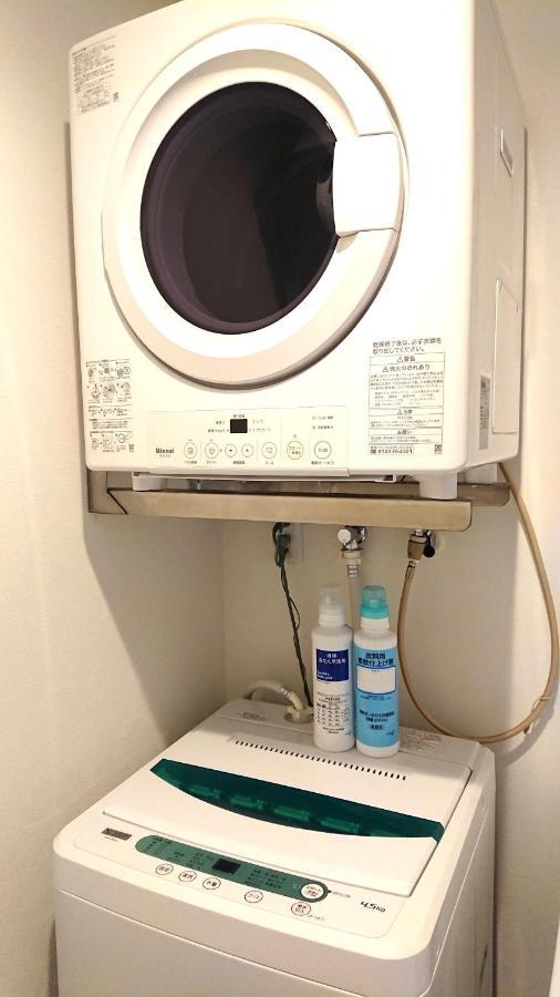 Vent Du Vent.Nj最上階 Apartamento Urasoe Exterior foto
