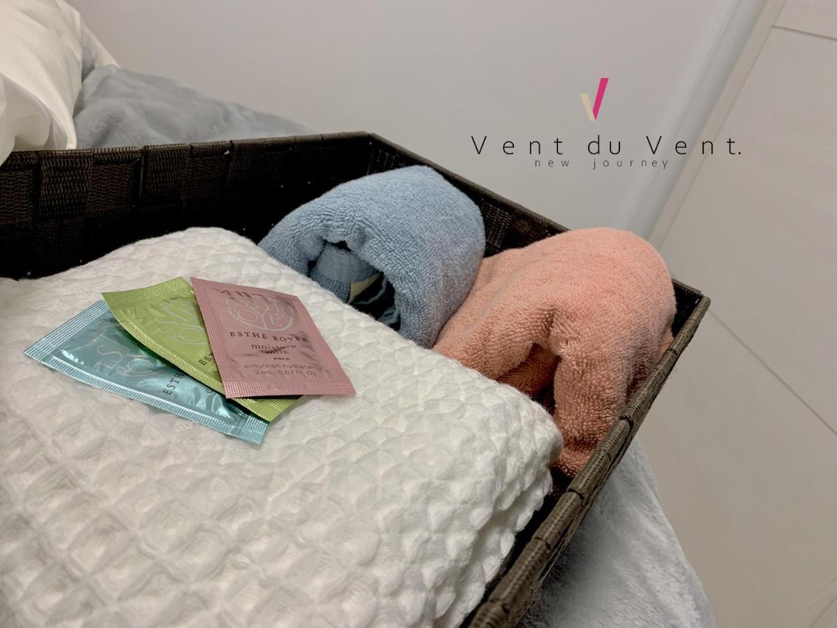 Vent Du Vent.Nj最上階 Apartamento Urasoe Exterior foto